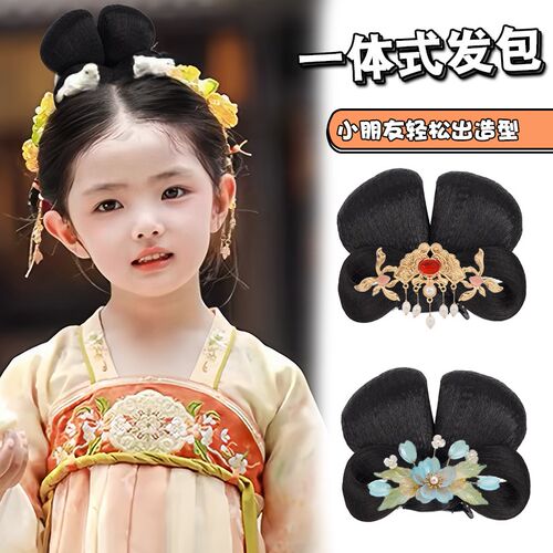 儿童汉服假发头饰古风抓夹假发髻盘发发型古装发饰女日常垫发发包