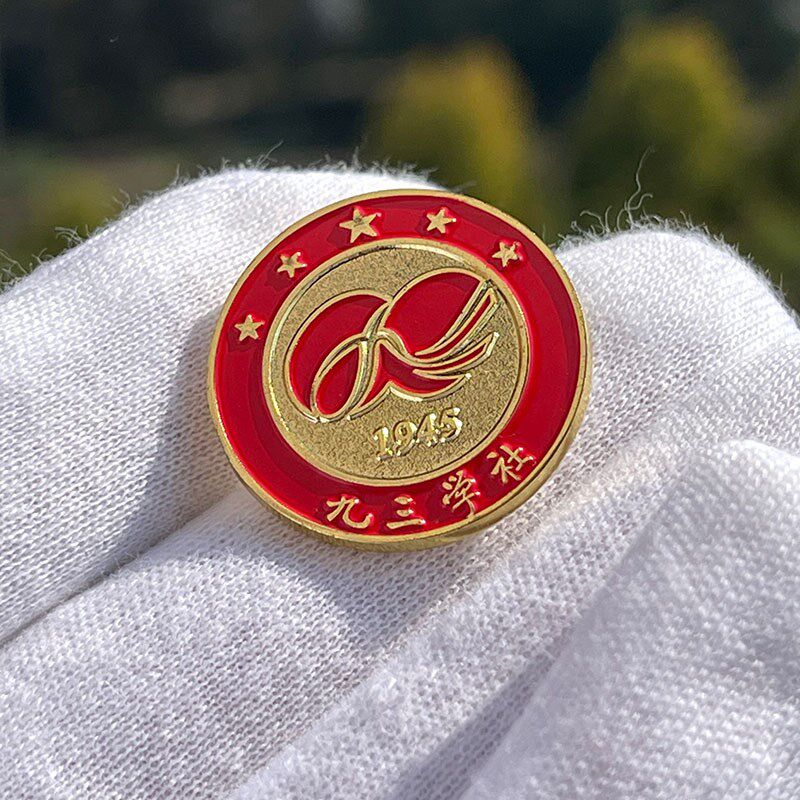 九三学社徽章logo组织会议正装胸牌定做金属标志纪念胸针纯铜