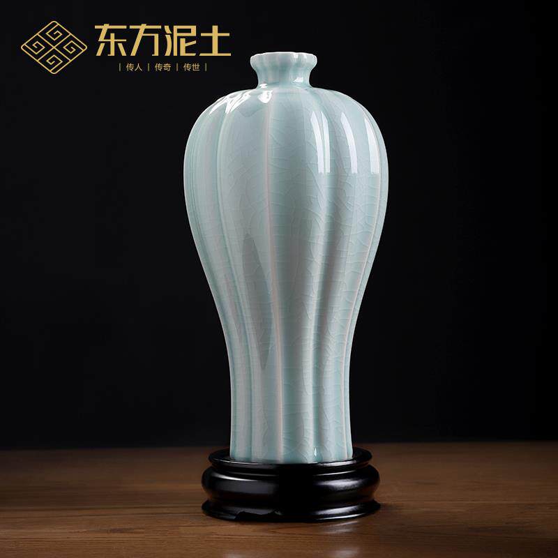 东方泥土仿古汝窑多棱梅花瓶新中式瓷器客厅博古架玄关装饰品摆件