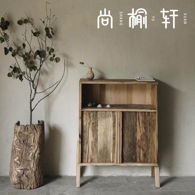 原木侘寂风实木柜子整装鞋柜日式装饰柜收纳柜简约餐边柜老木橱柜