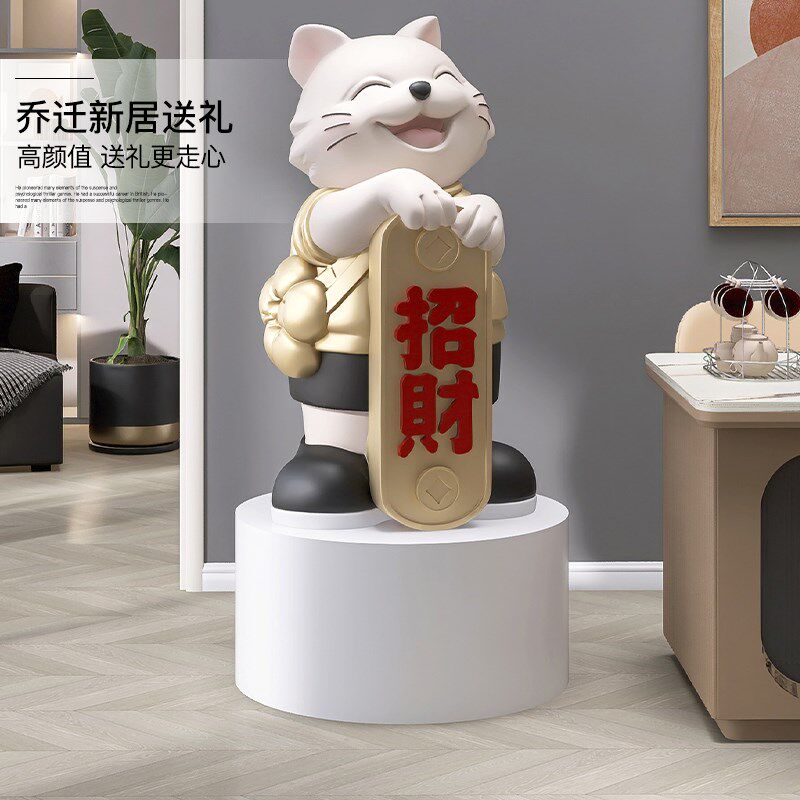 招财猫大型落地摆件店铺开业礼物酒店展厅迎宾雕塑装饰品乔迁礼品