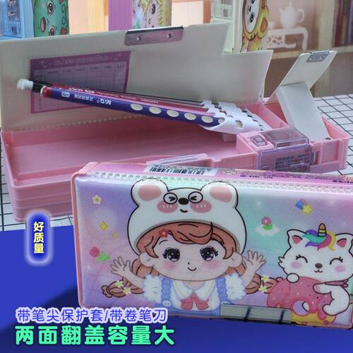个性刻字小学生文具盒创意可爱男女孩铅笔盒幼儿园多功能笔盒儿童