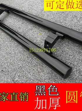 黑色圆管把手 无框玻璃门拉手明装 肯德铝合金大拉手 可定做孔距