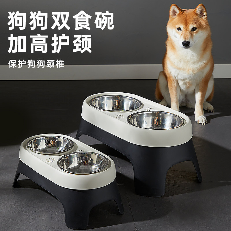 狗碗护颈狗盆小型犬狗狗食盆碗架宠物防打翻不锈钢慢食碗大型犬盆图片