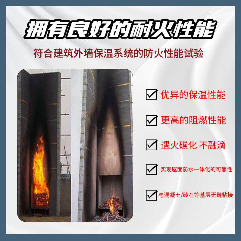 美盛聚氨酯黑白料保温填缝剂冷库喷涂型发泡剂AB组合管道填充粘接