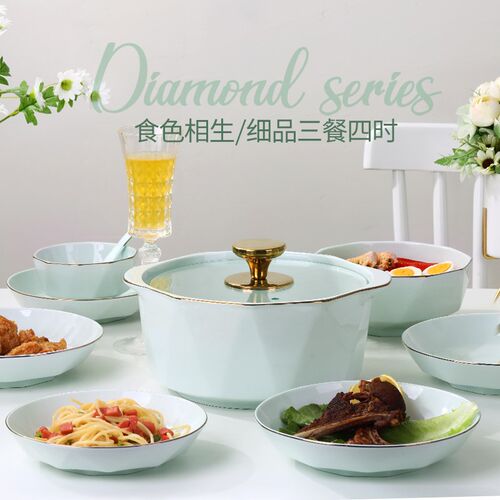 双耳带盖陶瓷大汤碗简约时尚轻奢汤锅家用大号汤盆子乌兰茶晶瓷