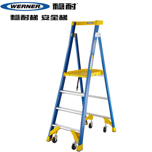 稳耐梯子玻璃钢单侧平台人字梯折叠梯人字梯P170-3CN FG 4CN FG