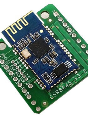 蓝牙功放板模块4.0音频接收CSR8645 APTX 双5W 音箱音响功放无损