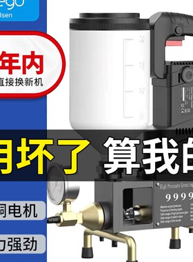 高压注浆机补漏机灌注机聚氨酯灌浆机测堵机防水堵漏灌注机止水针