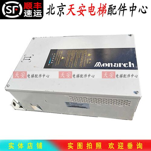 默纳克电梯应急平层救援装置MCTC-ARD-C-4007 ARD3T153M2/3T153U2