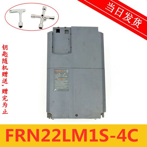 电梯配件富士LIFT电梯变频器FRN22LM1S-4C 22KW现货实拍 顺丰秒发