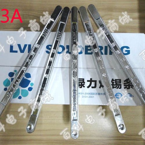 63A焊锡条63 37高品质 含锡量55%手工浸焊炉 重500g