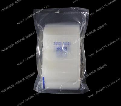 带压条无菌均质袋 采样袋 取样袋12*18cm 100只/包 容量200ml