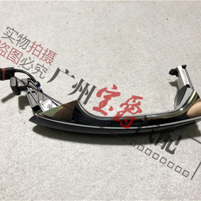 适用奔驰S级W221前门S300后门S350车门S400外拉手S500外把手S600
