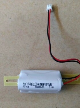 应急灯电池3.6VAA800mAh 消防安全出口灯LED指示牌电池品字