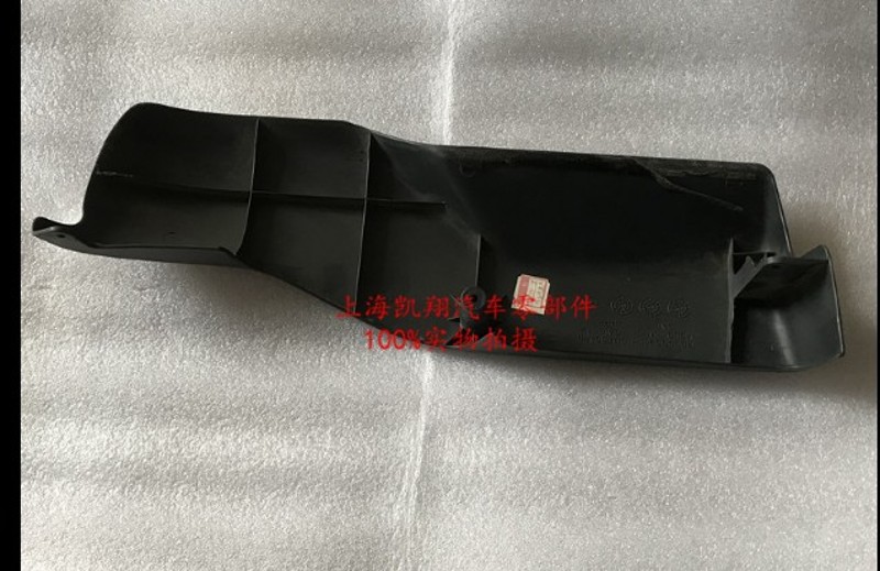 适用别克老款GL8座椅盖板饰板驾驶座椅外侧黑色盖板护板正品配件
