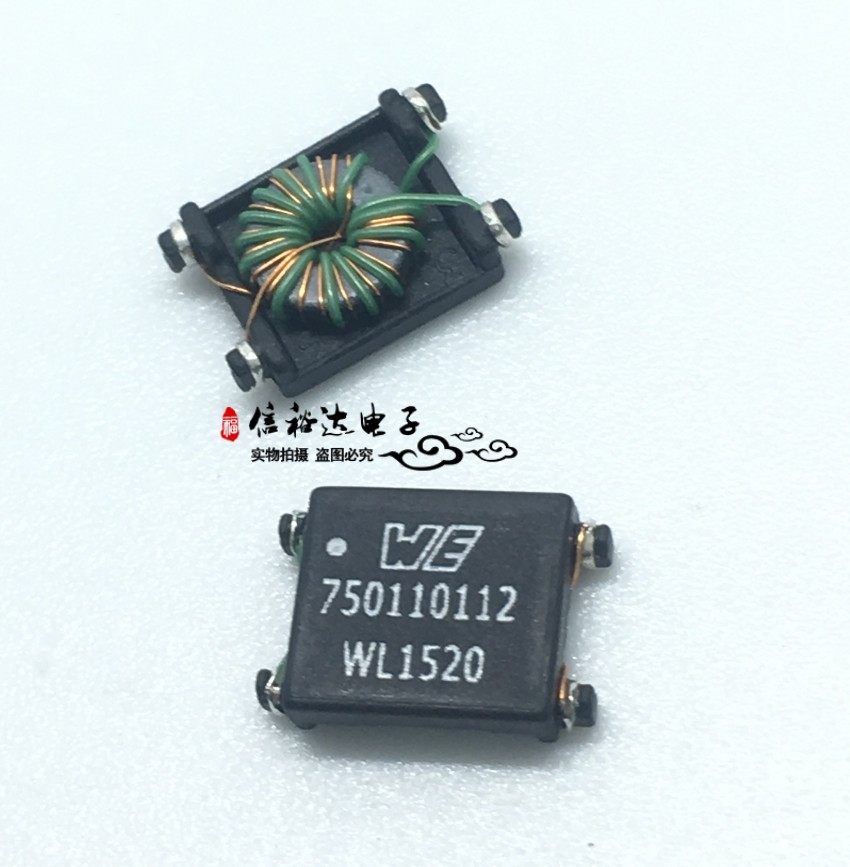 WURTH进口 5kv隔离贴片 信号耦合音频电感100UH 脉冲变压器 1:2