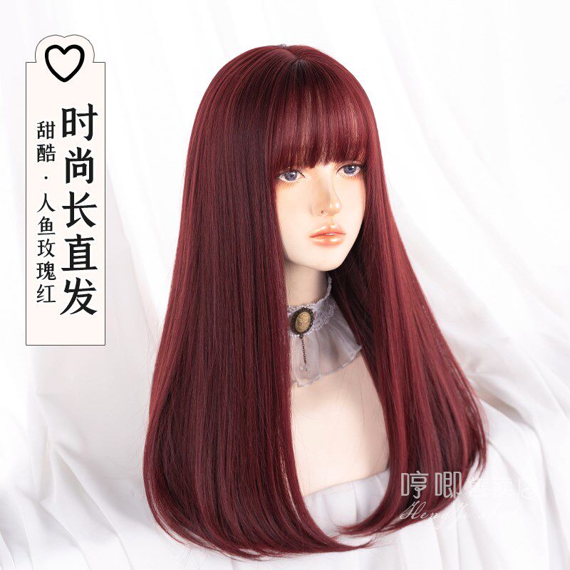 哼唧家假发女长直发逼真自然jk甜美lolita女长发网红jk红色全头套