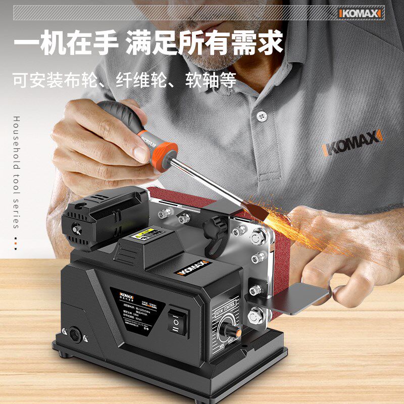 家用电动磨刀机全自动小型砂带机磨刀专用磨刀神器专业磨菜刀机器