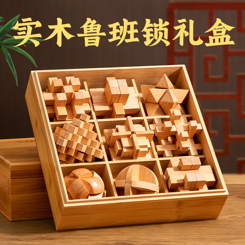 儿童生日礼物小学生送男孩子一年级奖励给六女孩三男生四女生五的