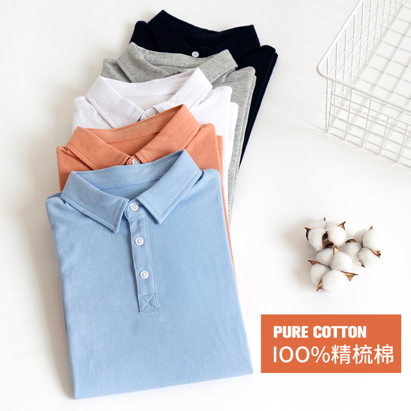 儿童短袖polo衫纯棉男童翻领T恤夏装带领上衣中大童白色浅蓝色女