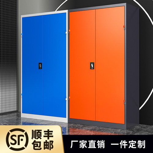 重型五金工具柜车库汽修工具箱车间储物间收纳铁皮柜加厚抽屉柜子