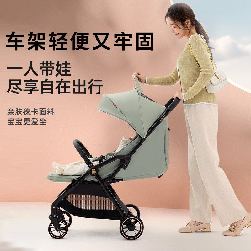 婴儿推车可坐可躺轻便折叠0到3岁小型宝宝初生减震幼儿童遛娃神器