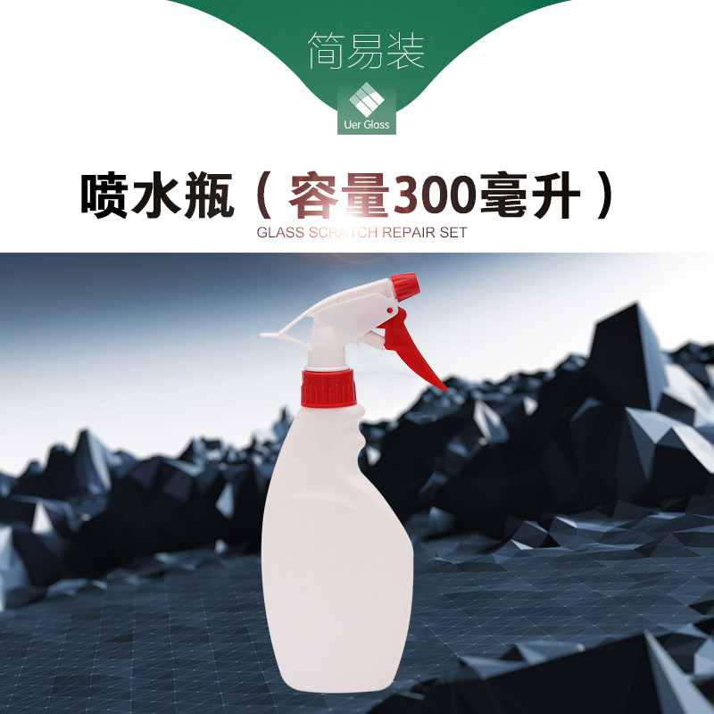 天津优尔玻璃划痕修复简易套装 钢化中空门窗幕墙可调速角磨机