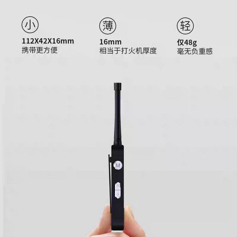 中晨耳挂式对讲机小机小型迷你可外放对讲耳机耳麦对讲机