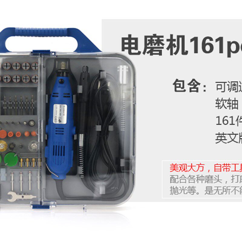 电磨机玉石琥珀蜜蜡木雕根雕打磨雕刻抛光工具套装小型双电磨头笔