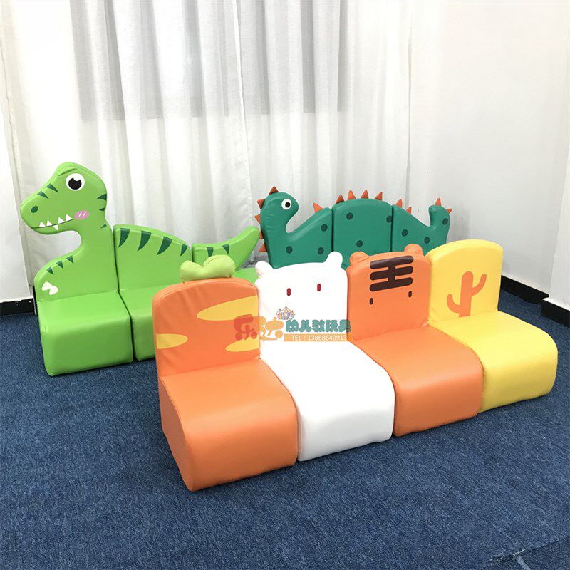 幼儿园阅读区儿童懒人沙发公主迷你宝宝椅凳靠背卡通动物沙发皮凳