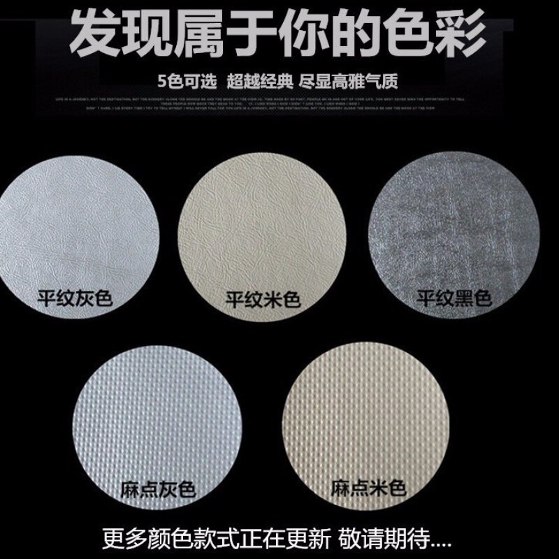 可裁剪汽车地胶卷材地板革皮垫面包车货车木纹加厚耐磨皮防水地胶