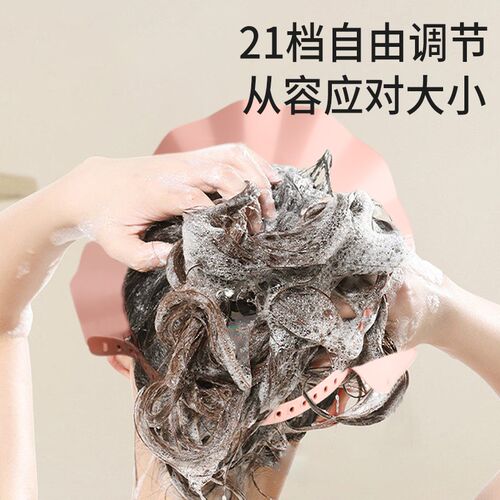 成人洗发帽洗头遮脸护耳挡水帽孕妇大人洗头神器老人洗澡防水浴帽