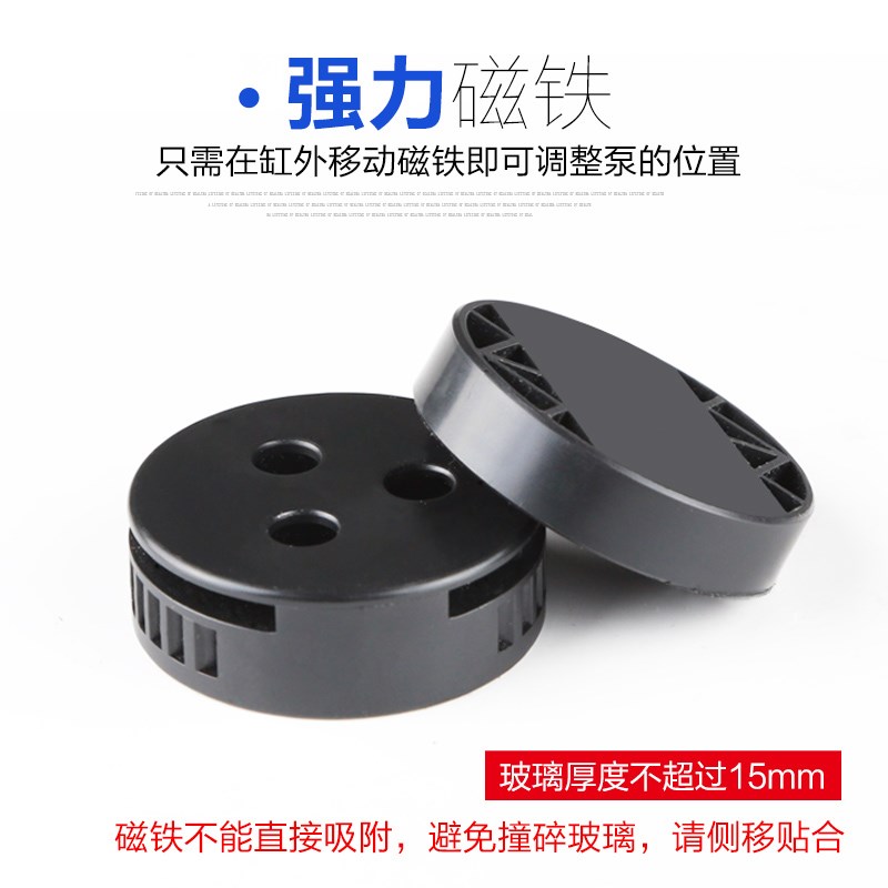 森森造浪泵静音鱼缸冲浪泵磁铁吸盘迷你小型潜水泵鱼缸鱼便过滤器