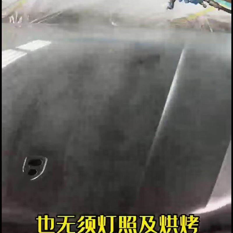 超快干冷固化清漆汽车快速补漆环保防水亮油高硬度固化剂光油清漆