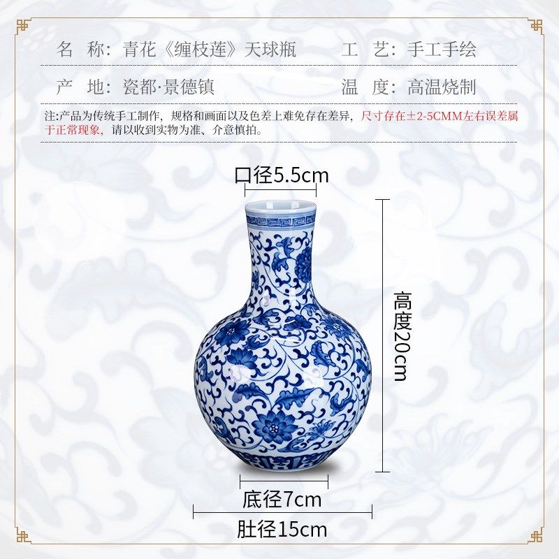 景德镇陶瓷花瓶手绘青花瓷新中式插花瓷瓶客厅玄关装饰品摆件礼盒