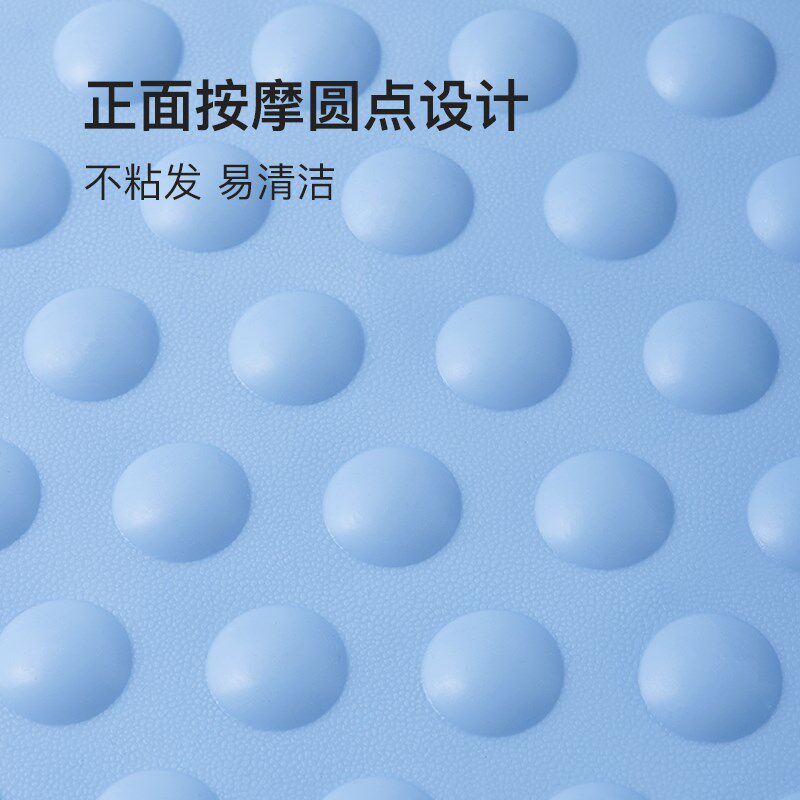 法乐居 浴缸专用防滑垫浴室卫生间吸盘止滑垫家用环保泡澡浴缸垫