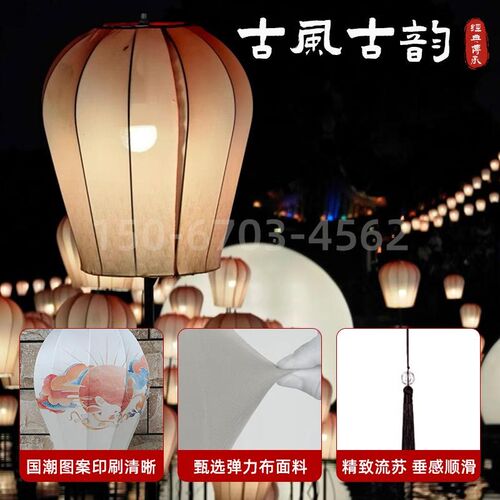 中式灯笼孔明灯户外布艺灯笼挂饰吊灯定制花灯走廊冬瓜弹力布宫灯