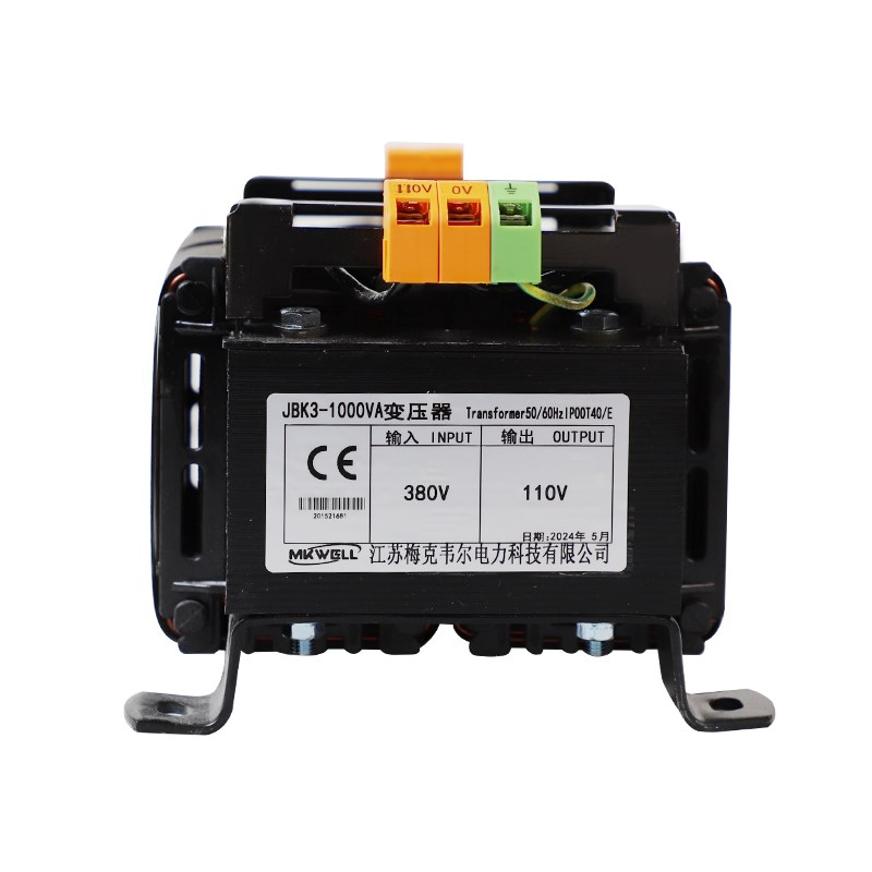 JBK3卧式机床控制变压器380V变220V转110V24V12V单相隔离车床数控
