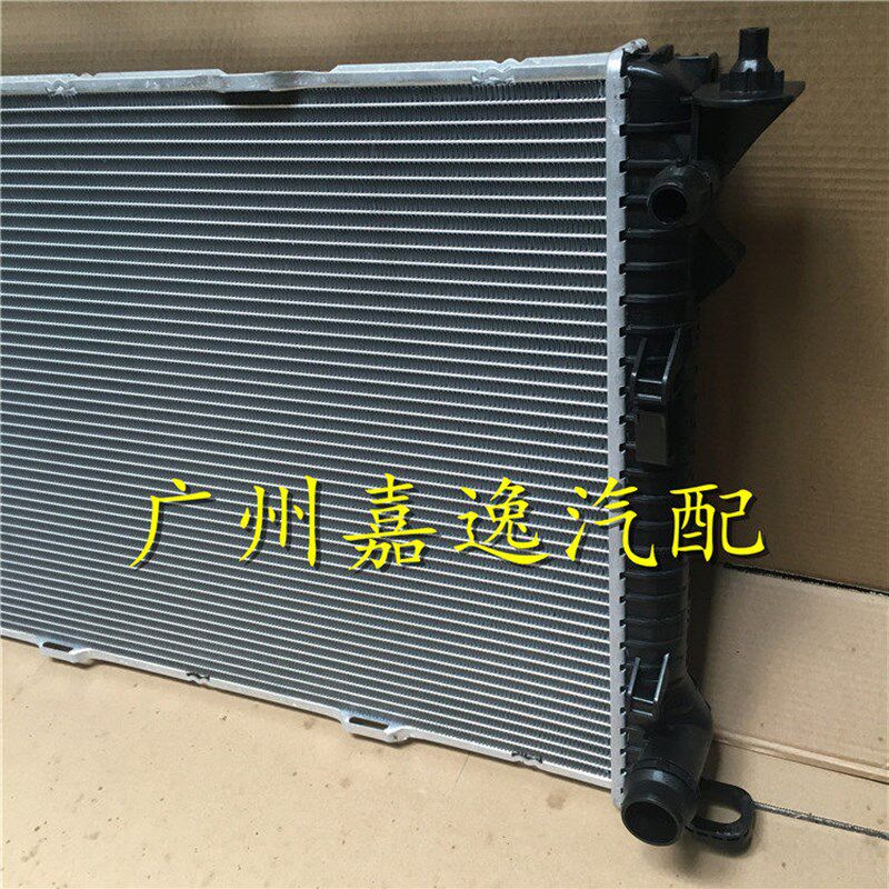 适用汽车12-15年Q3A6LC7 2.0 2.5 3.0水箱散热器空调冷凝器散热网