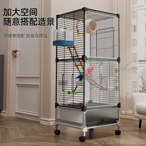 鸟笼鹦鹉笼子家用大号虎皮玄凤牡丹八哥专用新型豪华别墅带繁殖箱