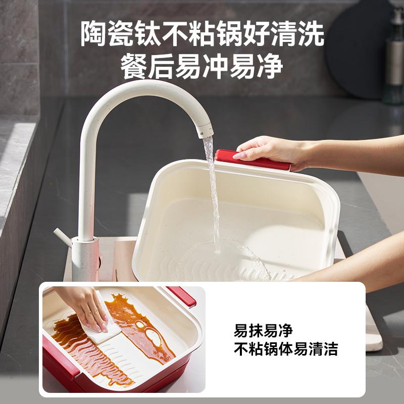 大宇多功能料理锅电蒸锅家用煎炒烤盘烤肉双盘家用