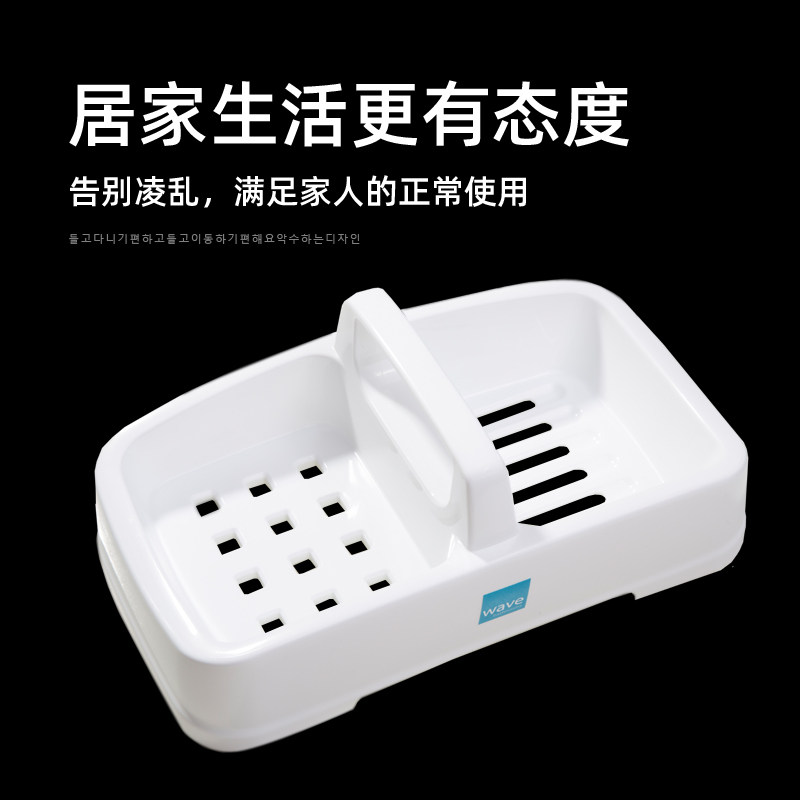可放雕 牌大块肥皂手提香皂盒大号肥皂收纳皂盒手工皂盒两格沥水
