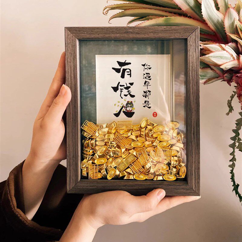 你迟早是富婆相框开业礼物创意摆件闺蜜美甲店花店服装店开店店铺