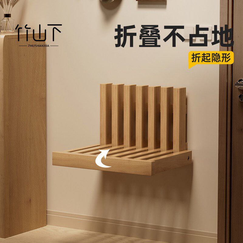 隐形换鞋凳鞋柜边玄关折叠墙面极窄凳挂墙式凳子超薄壁挂椅子门口