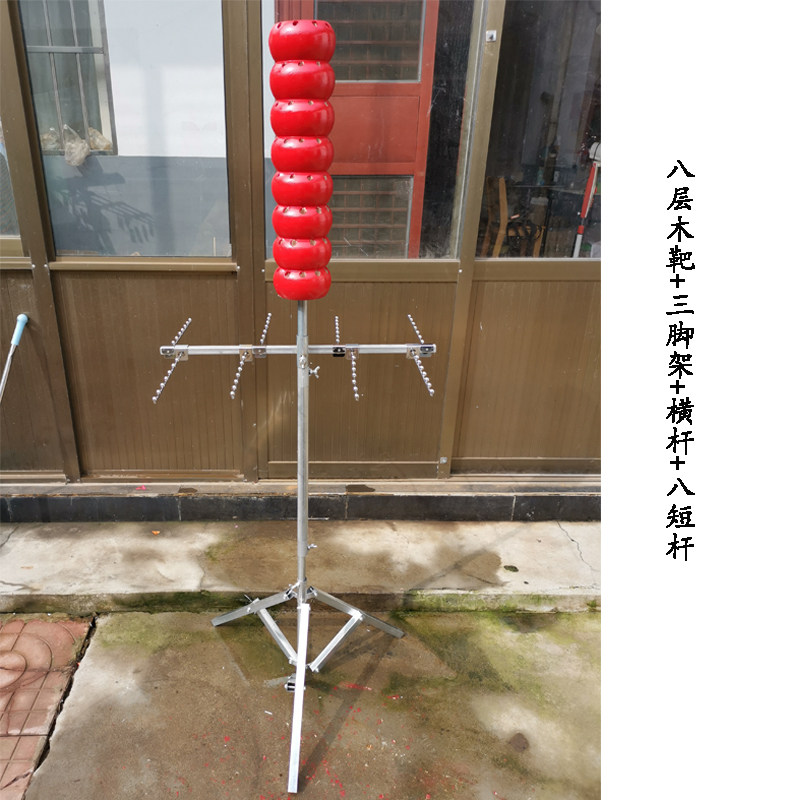 多功能展示架 可以插各种玩具摇鼓 气球 风车棉花糖冰糖葫芦架子