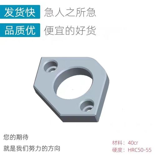 模具角平衡块标准件导柱压块p20有无撬模角导柱盖板Y222/Y221