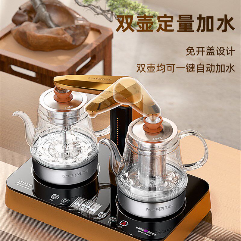 金灶GA-818喷淋式煮茶器新款自动上水白茶黑茶专业蒸汽煮茶壶家用