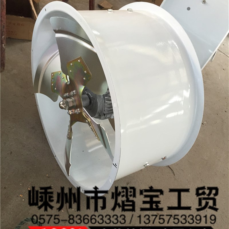 工业排风圆筒风机 厨房抽油烟风筒 铁板材质墙式排气扇 高功率550
