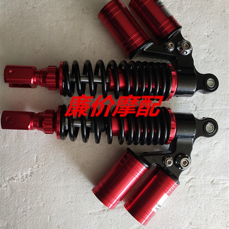 台荣三友川铃马杰斯特T3T5T8T9T10安装孔距290MM避震改装后减震器